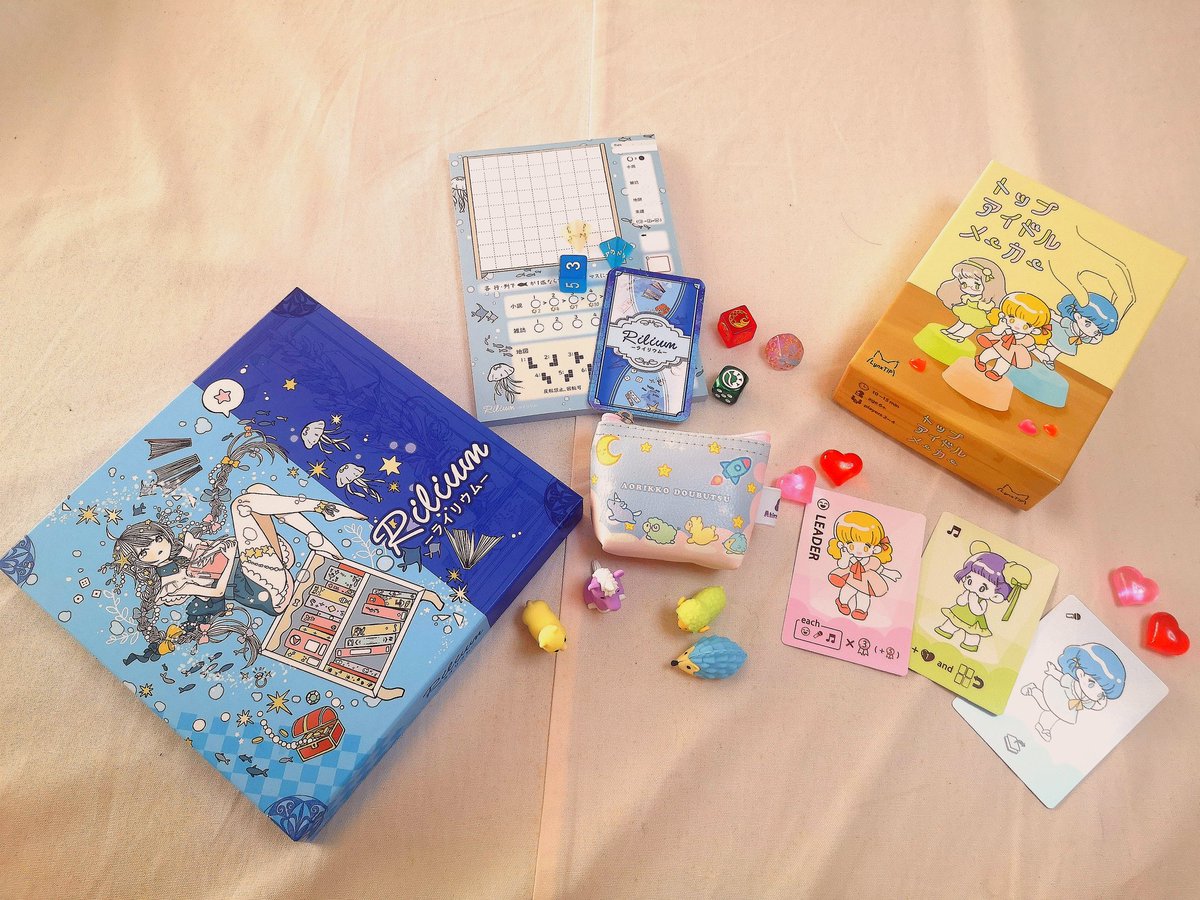 Lilimusic2's tweet photo. 昨日ゲムマで初めてボードゲームを買いに行きました（朝早くから大変だった…💦）
イラストやデザインに一目惚れしてしまい即購入🤭
これから遊ぶのが楽しみです！
✨購入させて頂いた品物✨
・ライリウム
・あおりっこどうぶつ
・トップアイドルメーカー
・オリジナルダイス（珠工房）
#ゲムマ大阪 https://t.co/x5aBt0XVjb