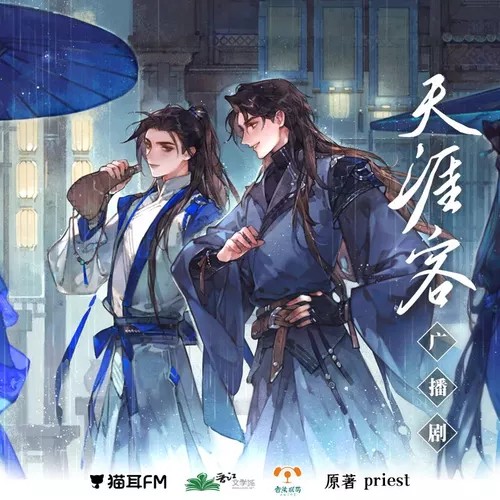 hioriku على X: 