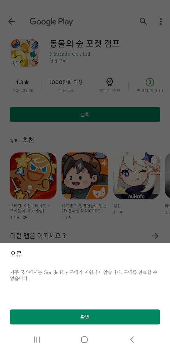 moodloop's tweet photo. 기대했잖니 쓰바 https://t.co/pGndCDNesG