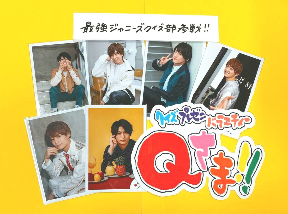 浮所飛貴 出演 共演 最新情報まとめ みんなの評判 評価が見れる ナウティスモーション 4ページ目 浮所飛貴 出演 共演 最新情報まとめ みんなの評判 評価が見れる ナウティスモーション 4ページ目
