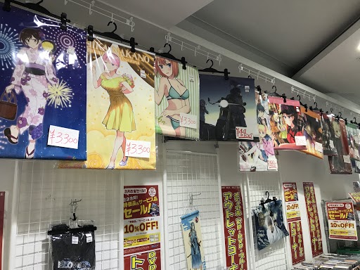 らしんばん小倉店のtwitterイラスト検索結果