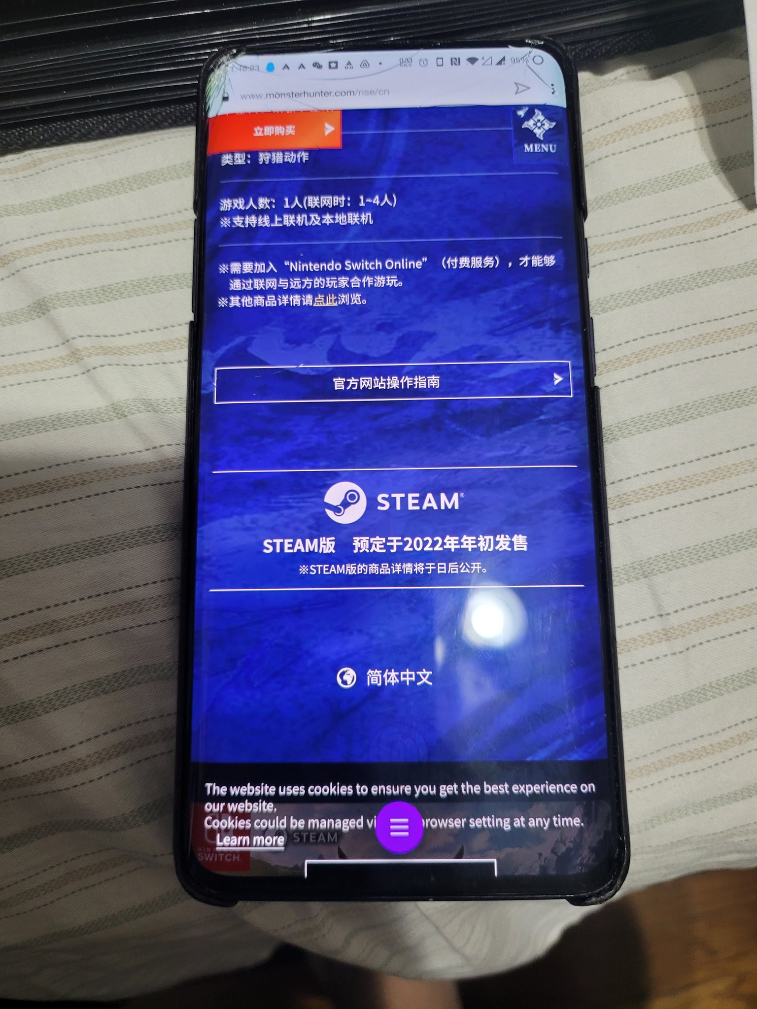 粉眼睛的おとりv Twitter Ddavid233 就港版和韩版有 Twitter