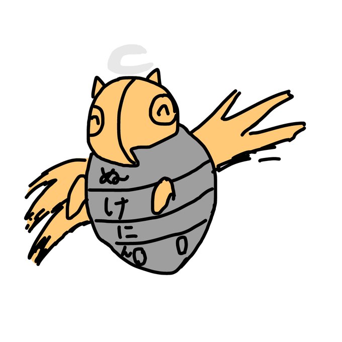 ヌケニンのtwitterイラスト検索結果 古い順