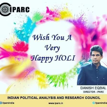 DanishEqbalBJP's tweet photo. #HappyHoli
❤
#Colortheworldwithlove https://t.co/Pksv2E9n7W