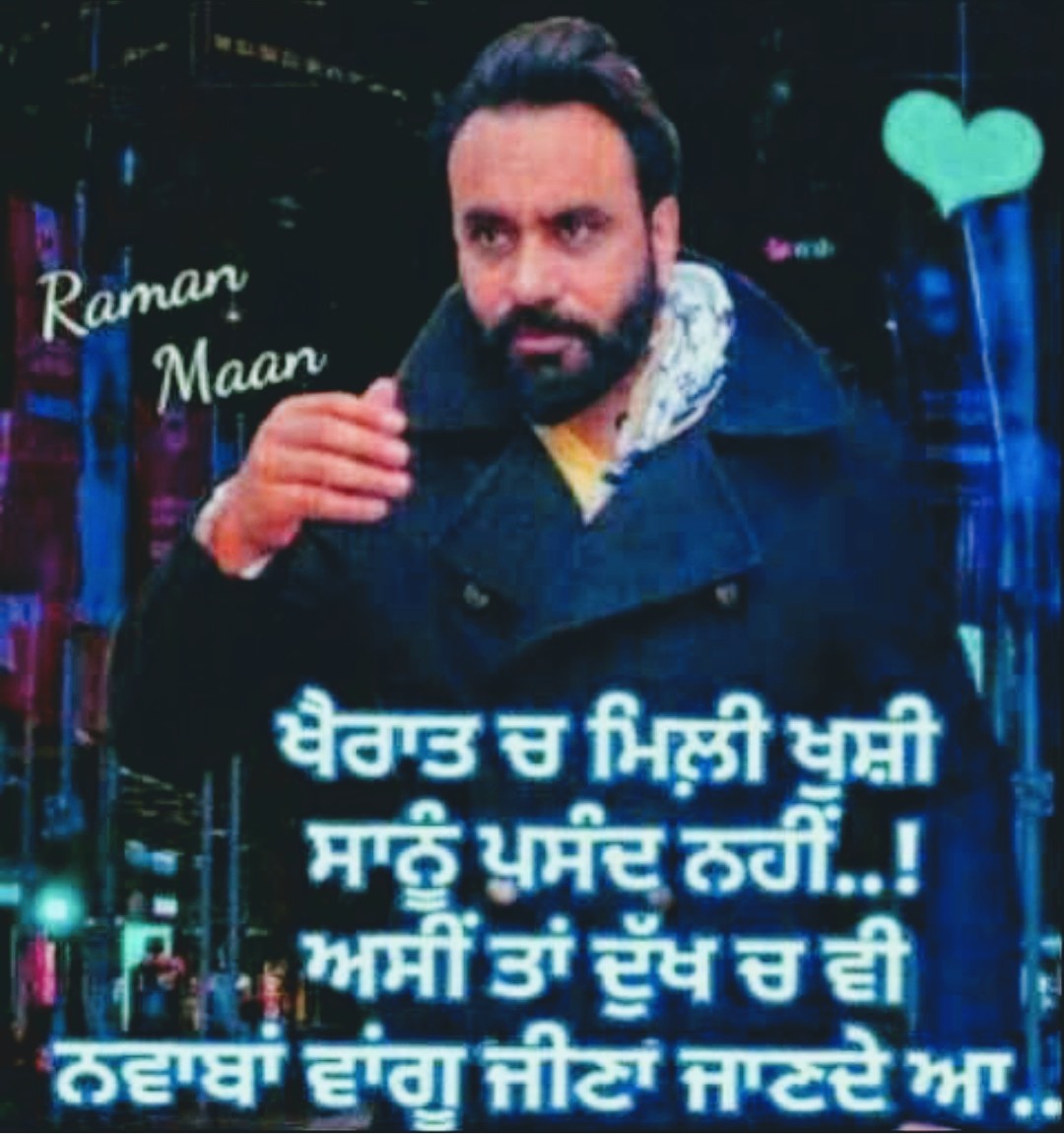 Wishing you a very happy birthday to you the living legend one and only babbu maan Saab      