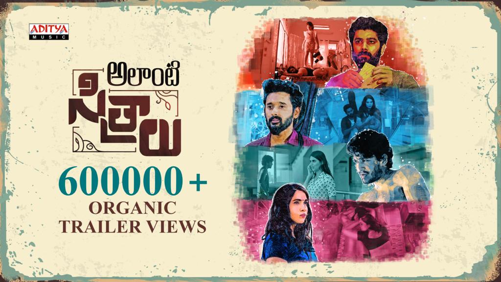 adityamusic's tweet photo. 600K + Views For #AlantiSitralu Movie Trailer
ICYMI► https://t.co/nIaL4sPiPa
Music by #SanthuOmkar
@ajaykathurvar @shwettaparashar
@YashPuri04 @mailrahul07 @supreethckrish1 #IandIArts #CosmicrayProductions @adityamusic https://t.co/kJvHy8ttgs