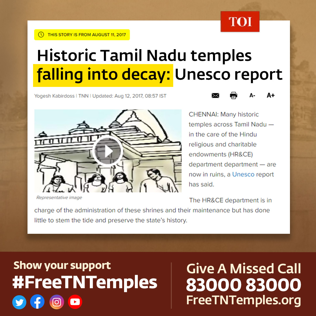 Free Tamil Nadu's Temples - #FreeTNTemples - Isha Sadhguru