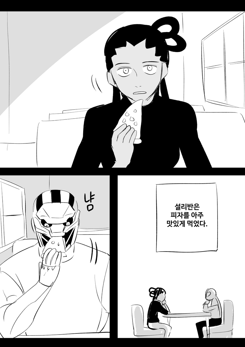 58 