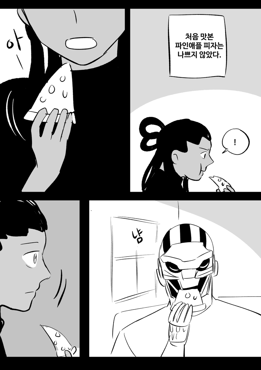 58 