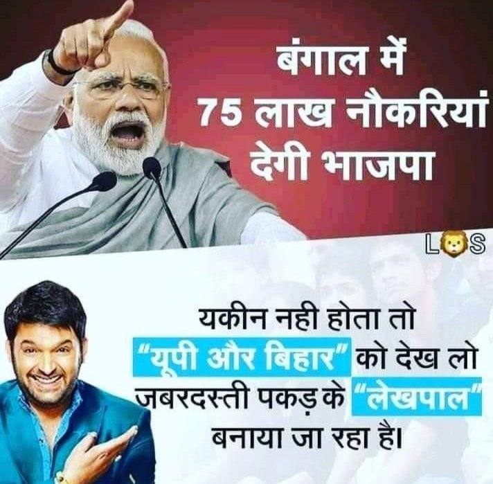 Avinash99475509's tweet photo. #रेलअप्रेंटिस_को_नियुक्ति_दो 
सर हम तब होली मनाएंगे जब हमारी रेलमें नियुक्ति होगी। https://t.co/usBXLHORfx