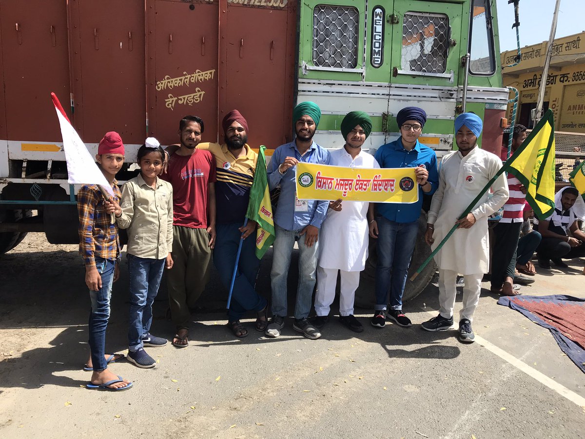 HarkaranBanwait's tweet photo. #FarmersProtest #farmers_want_msp #Black_Holi_Of_Farmers https://t.co/gPXNPh5ycl