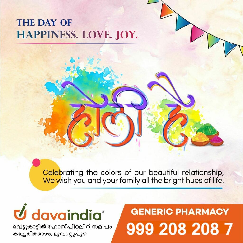 MedPharmStore's tweet photo. A festival of joy, happiness, and colors is here. Today, on this colorful day we celebrate all those colorful relationships we build on our journey and wish all of you a bright and colorful future ahead.
#Davaindia #GenericMedicine #Holi #Celebration #FestivalOfColours https://t.co/15itxRGmgO