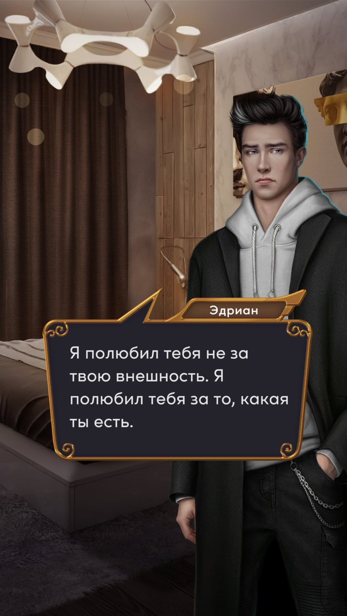 chuma_vm's tweet photo. Я буду драться за ят на ножах, эта история заслуживает большего

 #клубромантики https://t.co/IuzkcPwxNS