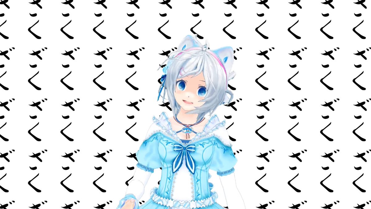 デュエット アニメ 最新情報まとめ みんなの評価 レビューが見れる ナウティスモーション 2ページ目