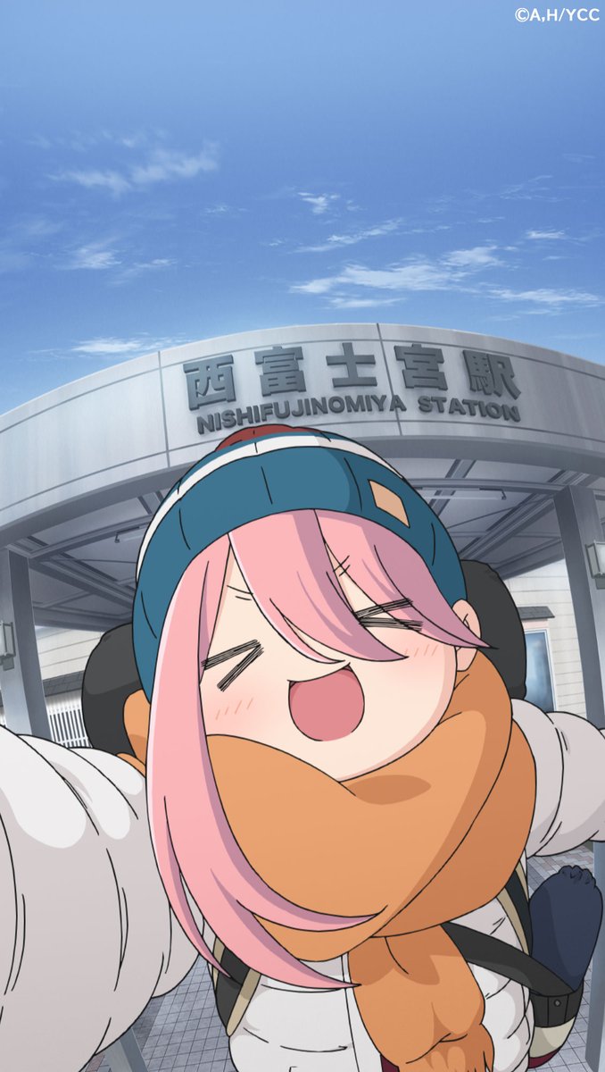 Tvアニメ ゆるキャン シリーズ公式 リンの待ち受け配信 第8話 Season2 Opでリンが見ている画像が毎週変化しているのはご存知ですか 最終話も近いので最新話までのカットをお届けしていきます 続いては第8話のop なでしこのソロキャンの