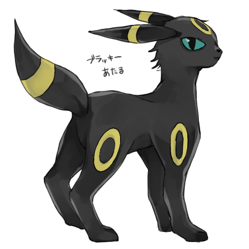 一匹狼のtwitterイラスト検索結果 一匹狼のtwitterイラスト検索結果