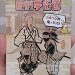 ツイートに含まれる画像