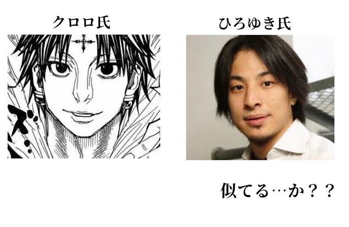 ポンプ調査隊 フォロバ100 ファンダングル再販bot それってあなたの感想ですよね ポンプ調査隊 フォロバ100 ファンダングル再販bot それってあなたの感想ですよね