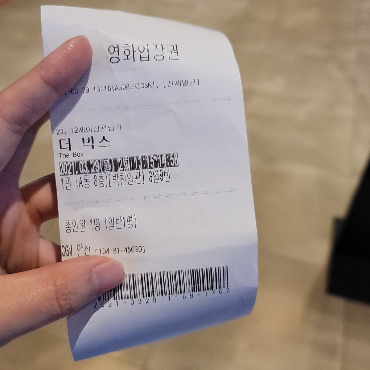 RiYa_CY's tweet photo. 벌써 보고싶다..ㅠㅠㅠ 잘다녀와 
입대날 더박스..♡
너무 완벽하자나...큰화면으로 1시간반내내 찬열이만 보는데 너무 슬펐다..ㅠ
#찬열 #박찬열 #chanyeol
#찬열아_우린_worry_about_nothin
#항상찬열이편
#OurPrideCHANYEOL
#AlwaysYoursCHANYEOL https://t.co/yRlpPLP1ih
