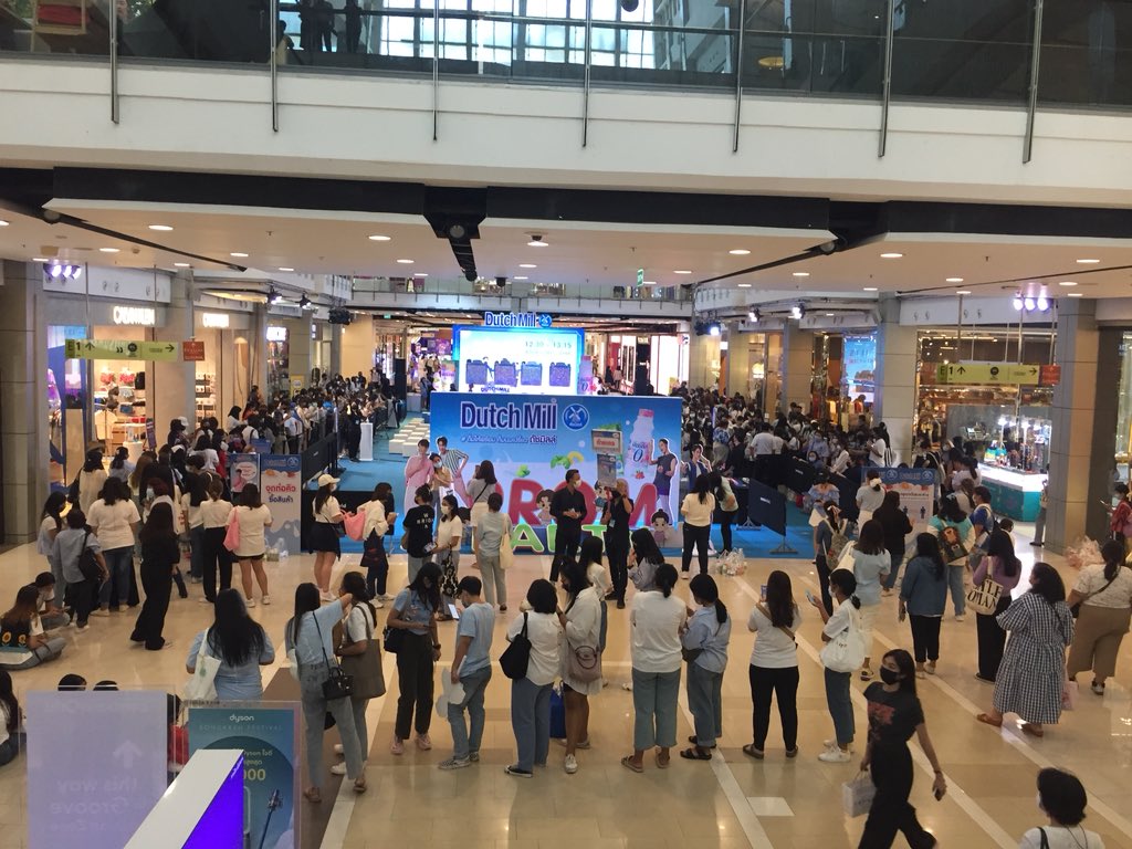 penB2703's tweet photo. รอด้วยย เลิกงาน16:00 
#ดื่มให้พร้อมดื่มนมเปรี้ยวดัชมิลล์ 💚 https://t.co/OdVeRA9xD9