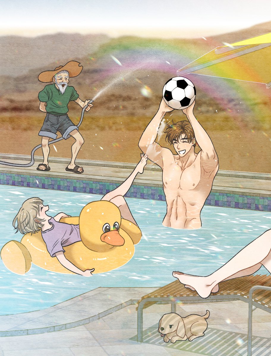 🌿녹해🌿사담계정🌙🪴 tweet media