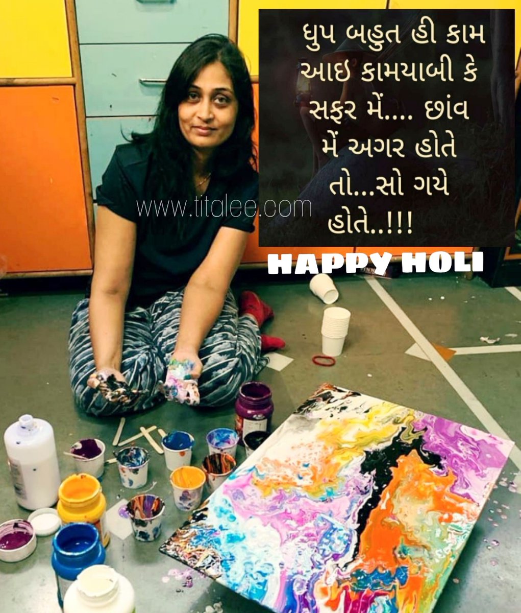 TitaleeArts's tweet photo. HAPPY HOLI TO ALL FRIENDS..... https://t.co/NESG3MpHpg