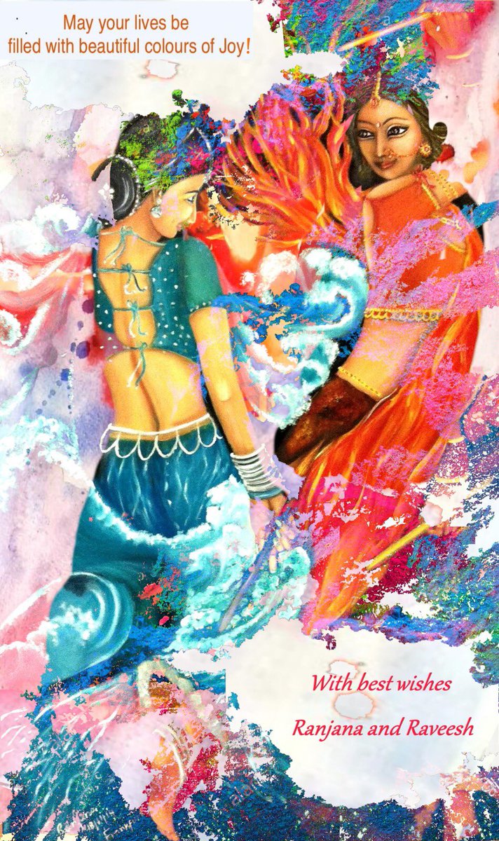 आज  रंगो को आपस में थोड़ा मिलने तो दो .थोड़ा केसरिया में हरा और सफ़ेद भी खिलने तो दो! थोड़ा दिलो में मिठास को भी घुलने तो दो! आज फिर से सारे रंगो को हम पर फबने तो दो! अलग अलग खंडो में बँटे गूलालों को मिल कर मिट्टी के रंग का बनने तो दो .फिर से एकसार हो थोड़ा धरती से जुड़ने तो दो!