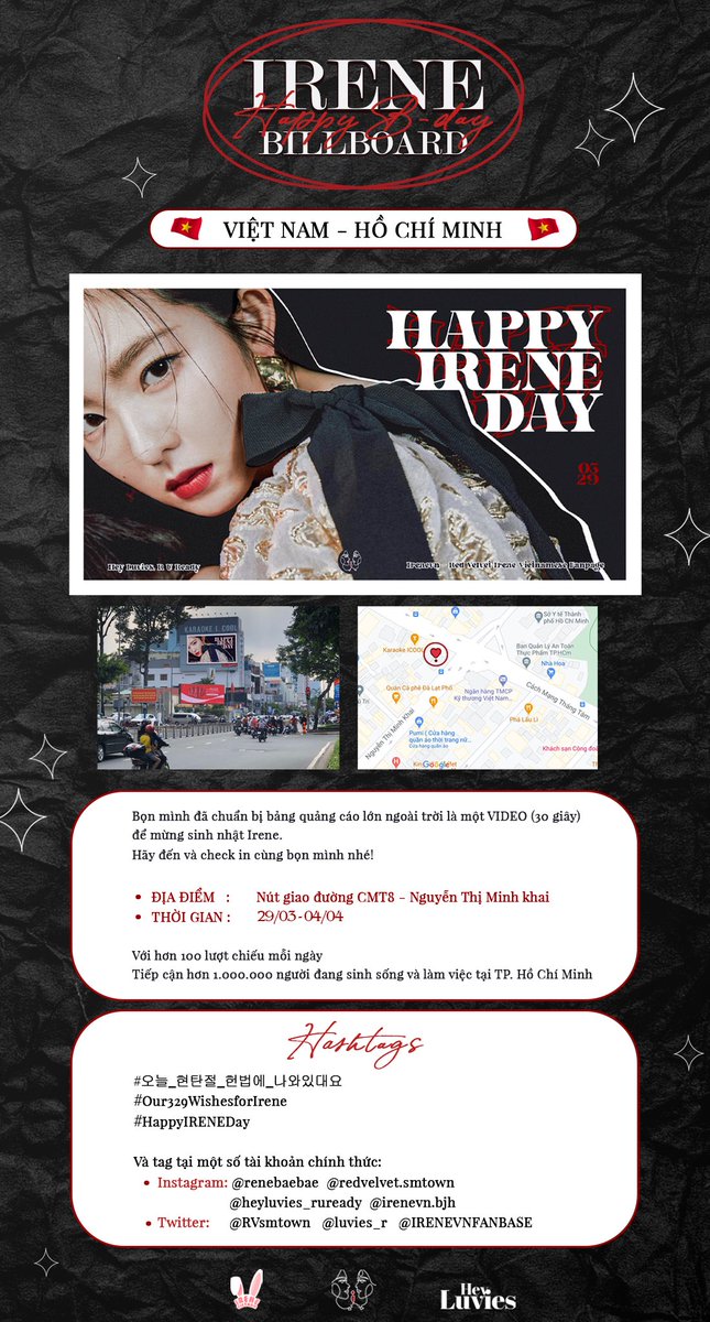 𝓲 || 2021 IRENE BIRTHDAY PROJECT 

🐰 Reveluv in Vietnam prepared a billboard outside to celebrate irene birthday

#오늘_현탄절_헌법에_나와있대요 #Our329WishesforIrene #HappyIRENEDay
#HeyLuviesRUReady #HLRUR #HeyIreneRUReady #i #RedVelvet #IRENE #IRENEBIRTHDAYPROJECT 
@RVsmtown