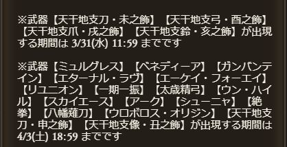 Echange Deあいらぶゆうちゃ ん Etg 4 Whotwi Analyse Graphique Twitter Echange Deあいらぶゆうちゃ ん Etg 4 Whotwi Analyse Graphique Twitter