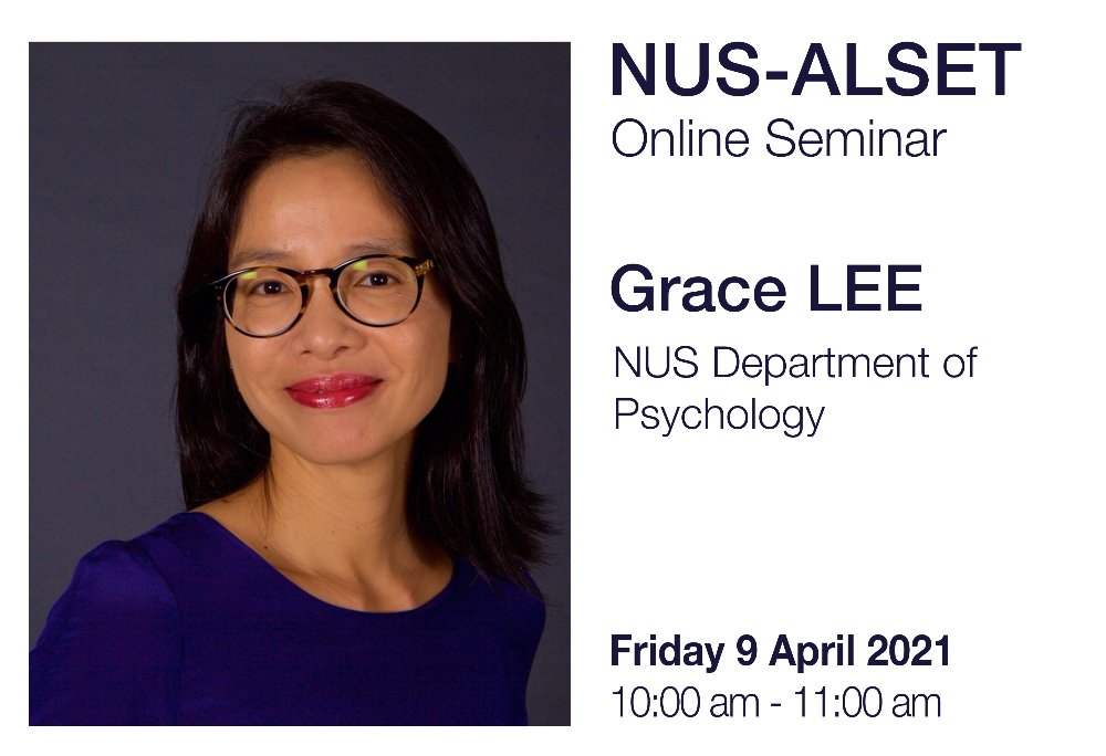 NUS ALSET tweet media