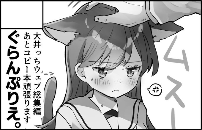 5/4のBS祭申し込みました!!!!4月砲雷で出す総集編メイン持ってきます!!新刊無理なのでコピー本いきます!!!久しぶりのコピー本楽しみすぎ!!!!!!!!!! 