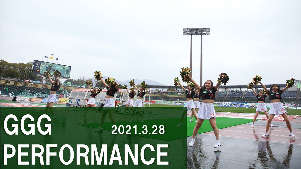 【J3リーグ第3節】
🆚カマタマーレ讃岐
✅#GGG PERFORMANCE

🉐夢パス情報⏩ bit.ly/2QiioYZ

映像⏩ m.youtube.com/watch?v=a34an0…

チャンネル登録お願いします🙏

#DAZN 加入方法⏩ bit.ly/3nObuXE

#fcgifu #ＦＣ岐阜 【事業】