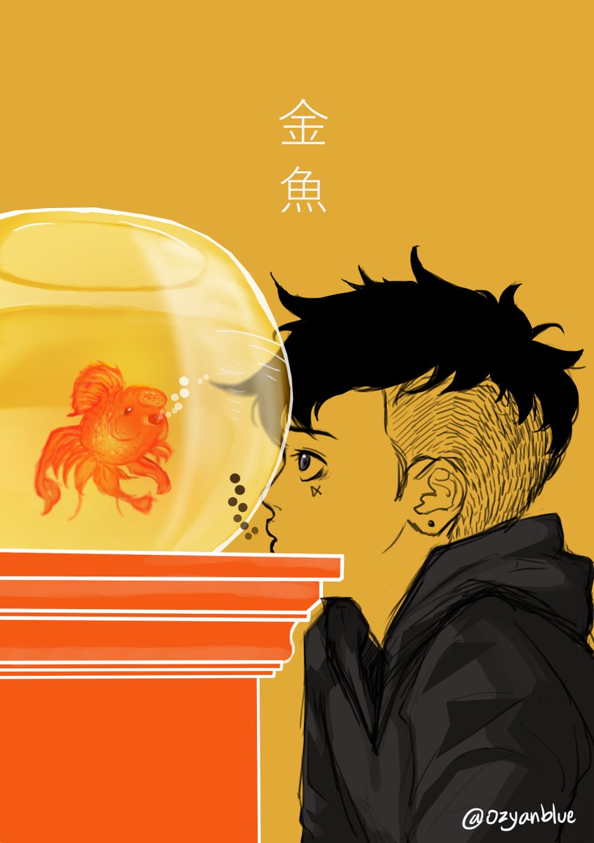 ozyanblue's tweet photo. Let's give him some goldfish.🎁😊💕
น้องบอกว่าอยากได้ปลาทองมัมหมีจัดให้
#kawaki #カワキ #BorutoNarutonextgenerations #boruto #boruto192 https://t.co/mMDOU2vLYb