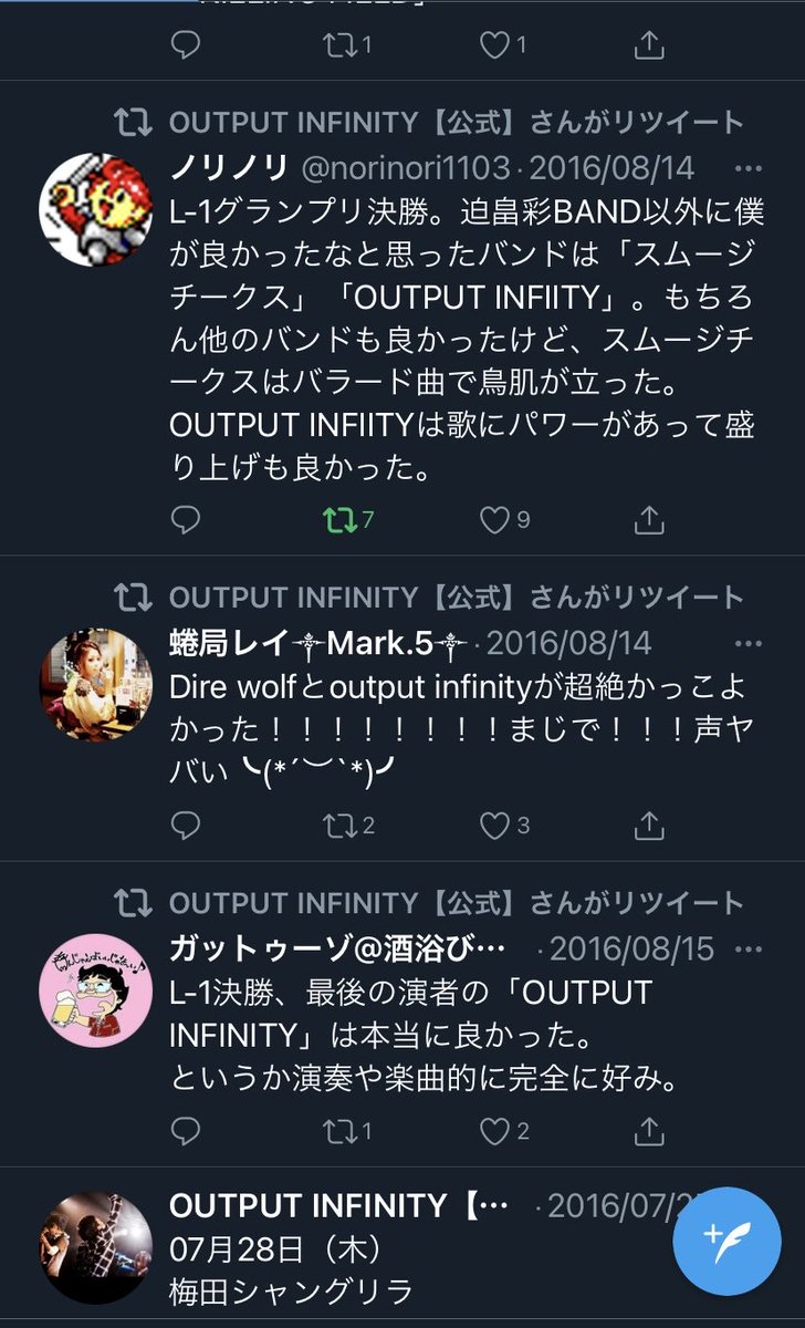 Heart イベント 最新情報まとめ みんなの評価 レビューが見れる ナウティスモーション Heart イベント 最新情報まとめ みんなの評価 レビューが見れる ナウティスモーション