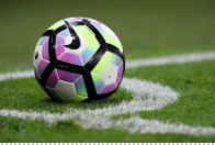 gym_247's tweet photo. HALF PRICE OFF ON OUR SPORTS PRODUCTS TO KEEP U FIT IN LOCK DOWN!!! 🥳🥳BUY, BEFORE STOCKS RUN OUT. #keepfit #football #hobbys #active #sale https://t.co/frZxgGfFeU
