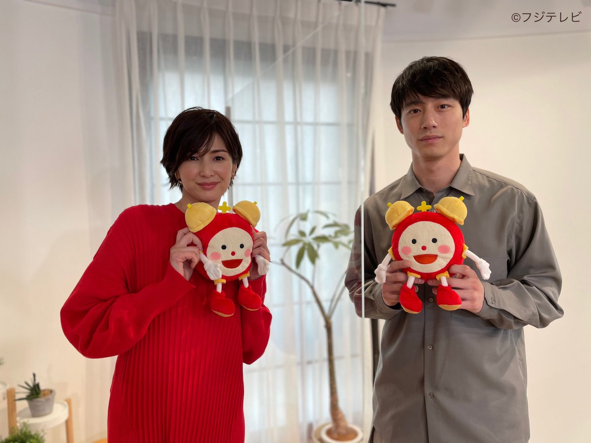 めざましテレビ リポーターやってください には 劇場版シグナル 長期未解決事件捜査班 から坂口健太郎さん 吉瀬美智子さんが登場 フードロス削減 豊洲市場の 旬な 掘り出し物 グルメ を紹介してくれるよ 7時分過ぎに放送予定 めざましテレビ