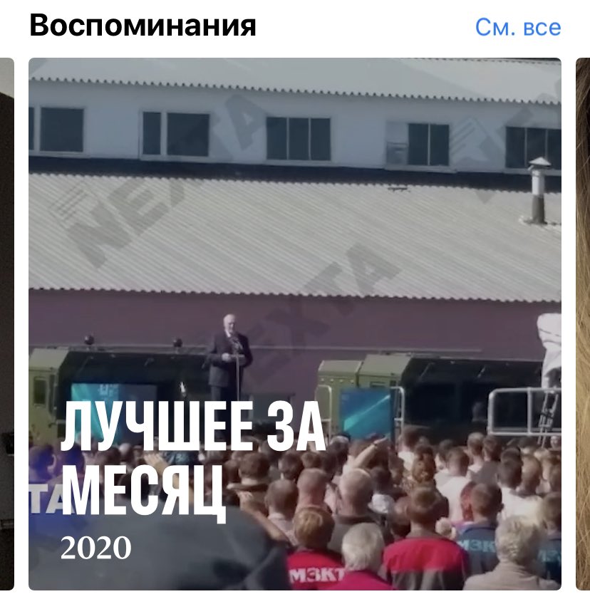 mmile_na's tweet photo. да. https://t.co/6NKv5rJxv7