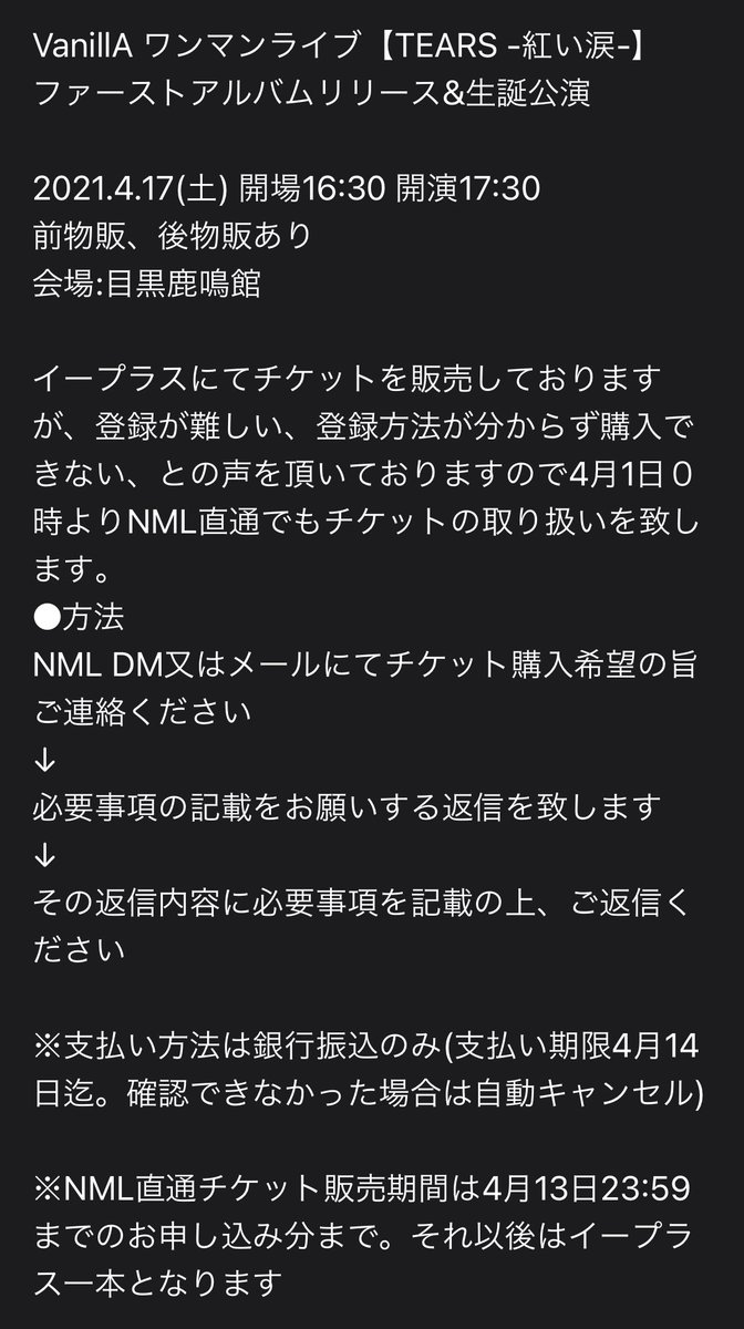 くもすけ Xh8oo Twitter