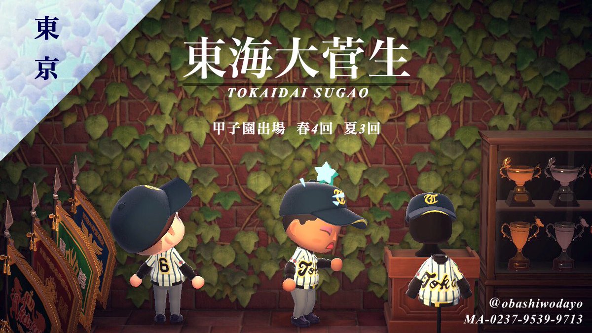 エール 感想 考察 最新情報まとめ みんなの評価 レビューが見れる ナウティスモーション 34ページ目