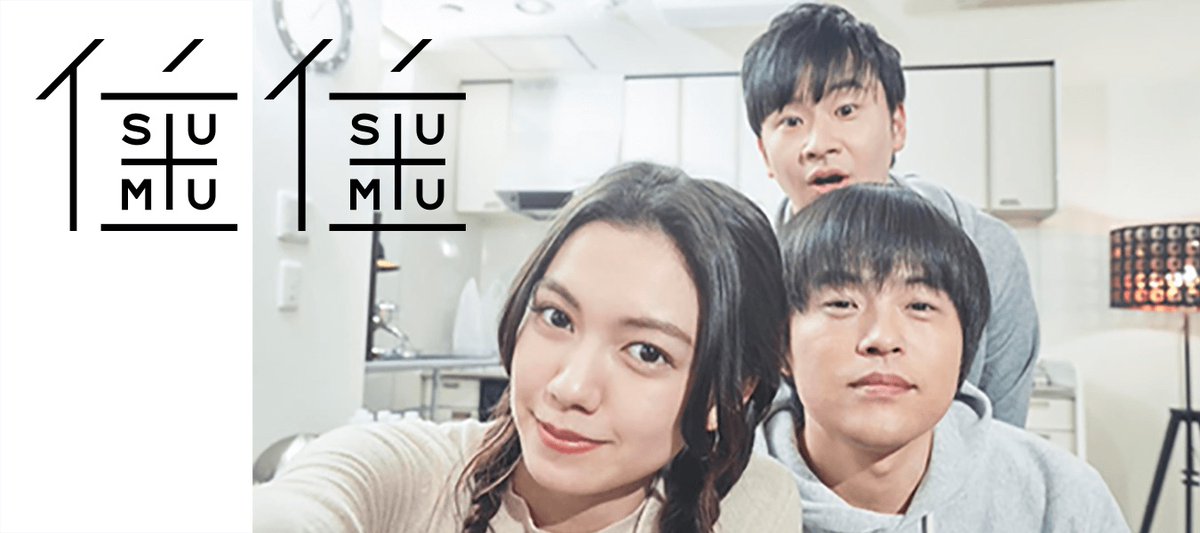 Amazon.co.jp: 架空OL日記 Blu-ray BOX : 升野英知, 夏帆, 臼田