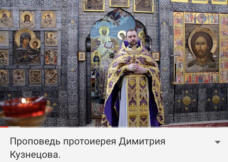 youtu.be/hUE7KxbKiRE #Луганск #протоиерей #Кузнецов