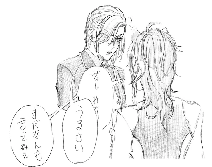 #私の絵柄で見てみたいキャラっていますか 
いますか〜!
ジャンル問いません、お気軽に 