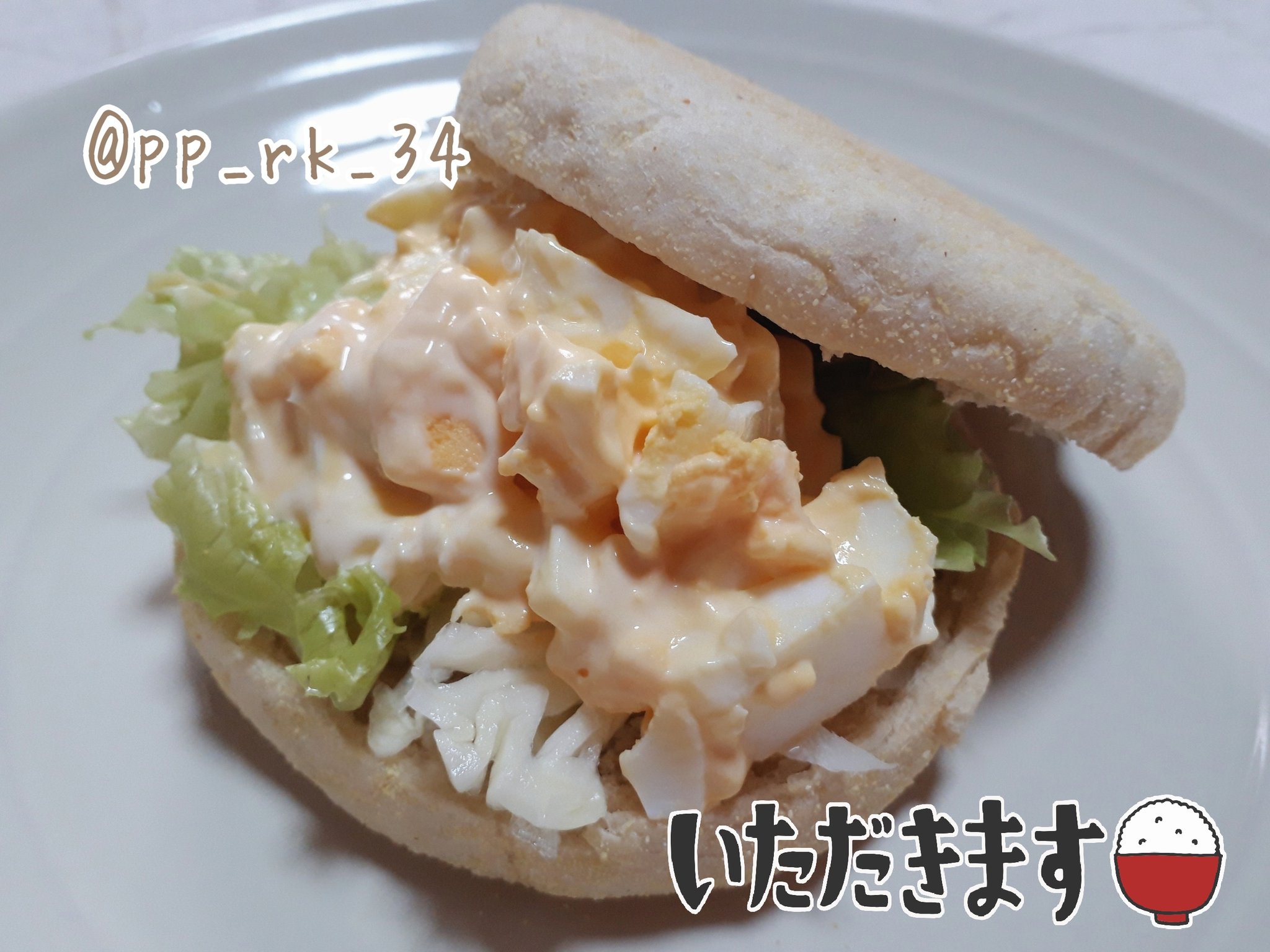 イングリッシュマフィンフルーツグラノーラ Twitter Search Twitter