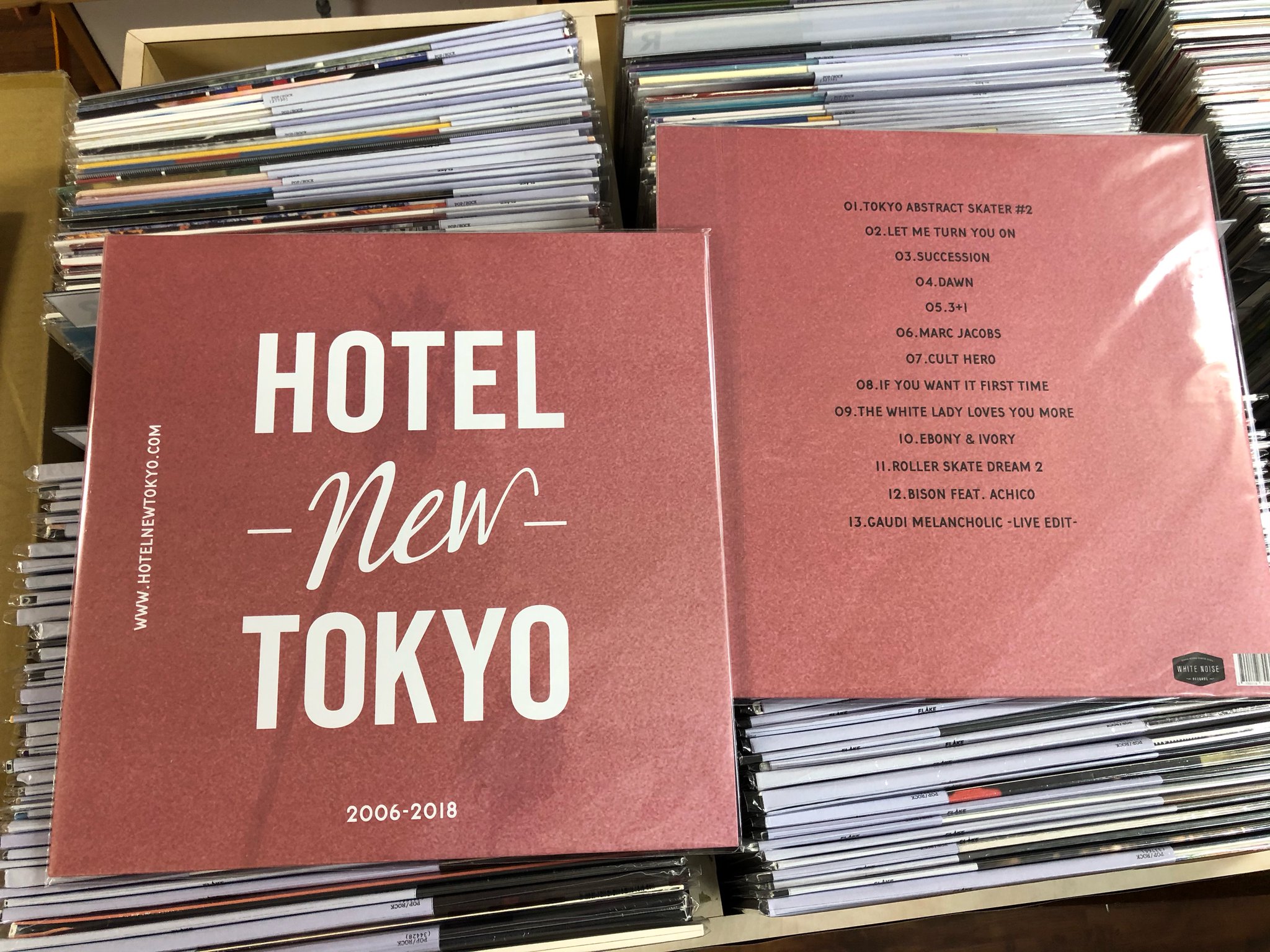 【新品未開封】【レコード】冥丁 室礼＜限定盤/ホワイト・ヴァイナル＞ 5/4(日)GW邦楽プレミアム廃盤レコードセール 7インチ編!! ※5/18