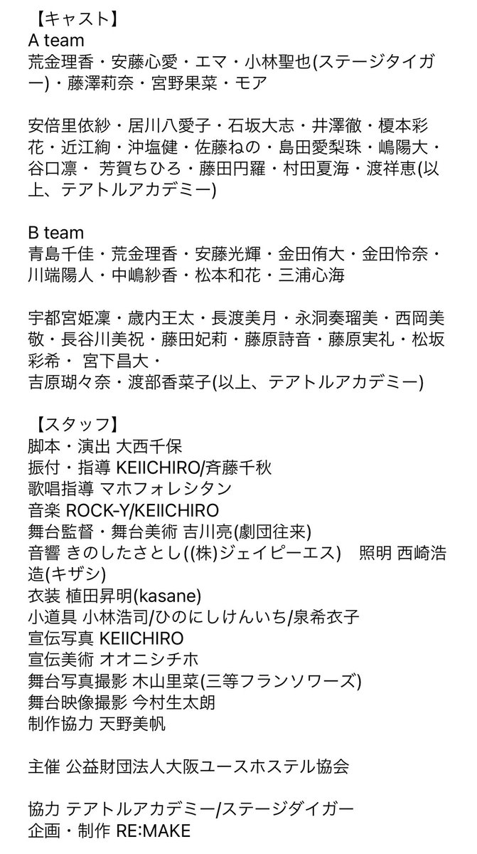 かわごん様 専用ページ | inmarco.ae