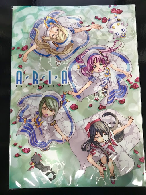 lashin_utsunomi's tweet photo. 【らしんばん宇都宮店/入荷情報】ARIA The AVVENIRE 劇場パンフレット 入荷❗️❗️

2015年公開の『ARIA The AVVENIRE』の
劇場パンフレット入荷しました😳✨

ご来店お待ちしております💕

#ARIA #ARIATheAVVENIRE #ARIAカンパニー #蒼のカーテンコール #宇都宮 https://t.co/M0Z9WI5wGd