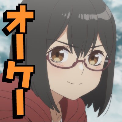 Ayumi Nishihataさんのイラスト一覧 Ayumi Nishihataさんのイラスト一覧