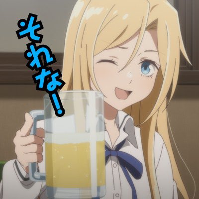 Ayumi Nishihataさんのイラスト一覧 Ayumi Nishihataさんのイラスト一覧