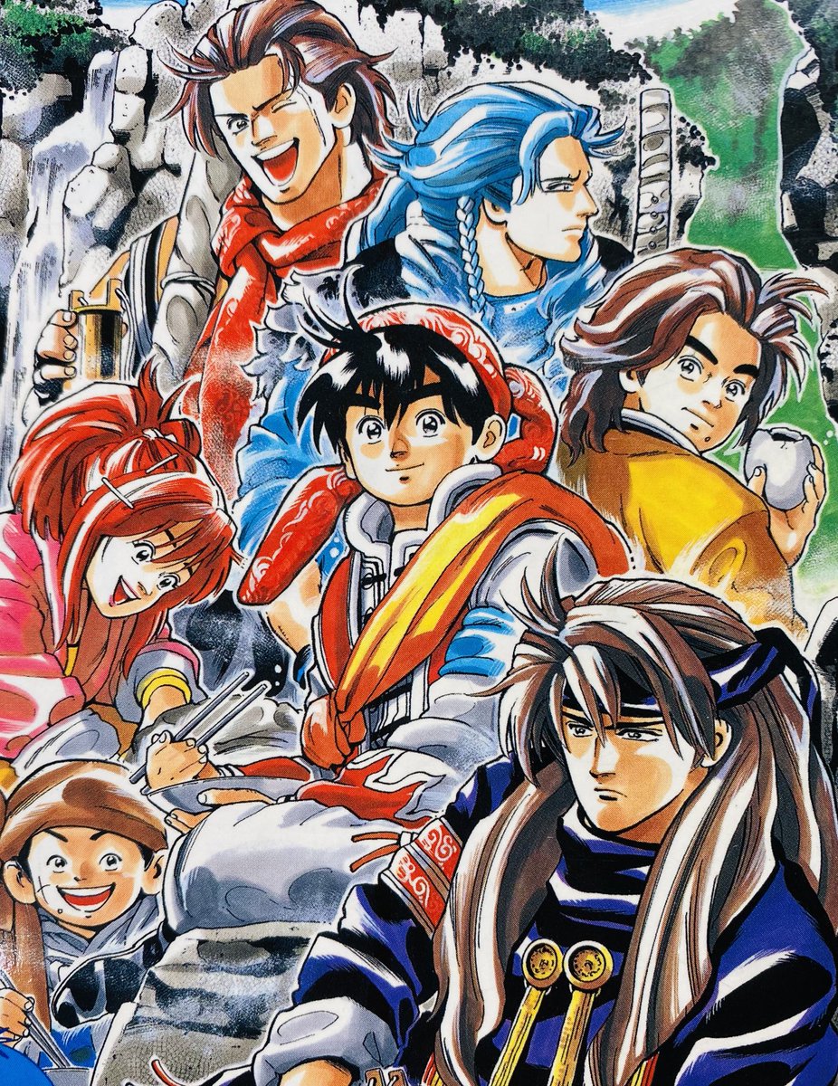 アニメ 真 中華一番 公式 現在放送中 Shin Chuichi Twitter