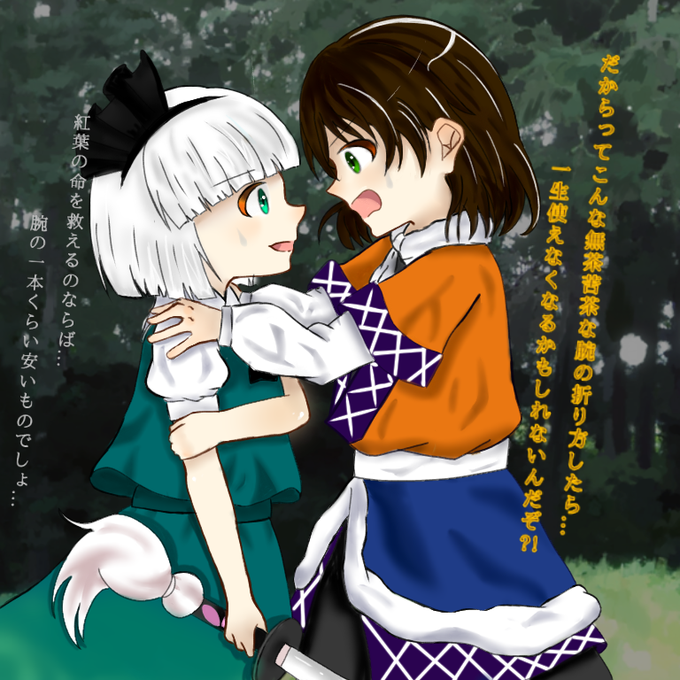 キラストのtwitterイラスト検索結果 古い順 キラストのtwitterイラスト検索結果 古い順